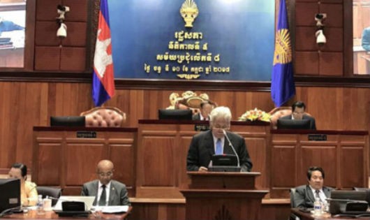 Quốc hội Campuchia thông qua Luật các chính đảng sửa đổi. Ảnh VOV