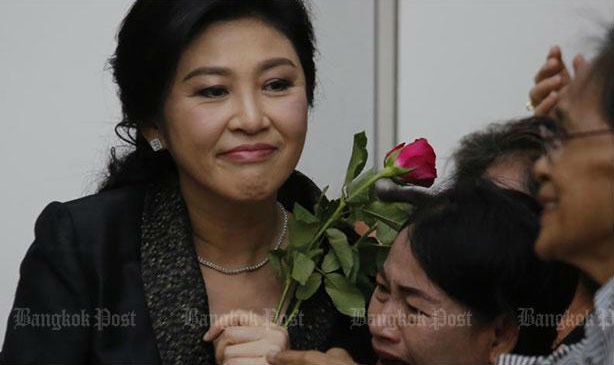 Cựu Thủ tướng Thái Lan Yingluck