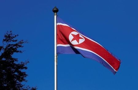 Cờ Triều Tiên tại phái đoàn thường trực của nước này tại Geneva
