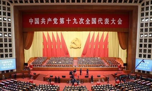 Phiên bế mạc đại hội đảng Cộng sản Trung Quốc lần thứ 19 tại Bắc Kinh, Trung Quốc, tháng 10/2017. Ảnh: Xinhua/VnE