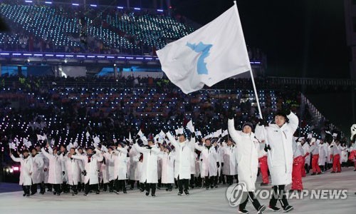 Các vận động viên Hàn Quốc và Triều Tiên trong lễ khai mạc Thế vận hội mùa đông 2018 tại Hàn Quốc. Ảnh: Yonhap