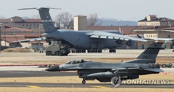 Máy bay chiến đấu  F16 của Mỹ ở căn cứ không quân Osan, phía nam Seoul