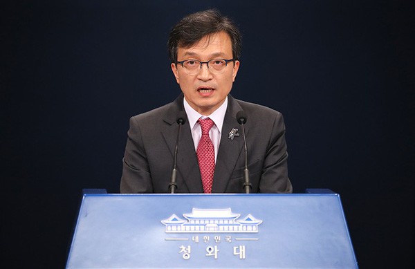 Người phát ngôn Phủ Tổng thống Hàn Quốc Kim Eui-kyeom. (Ảnh: Yonhap News/VTV)