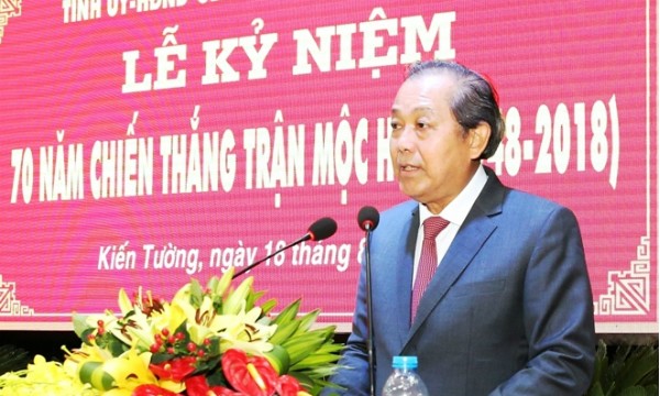 Phó Thủ tướng Trương Hòa Bình phát biểu tại lễ kỷ niệm. Ảnh VGP