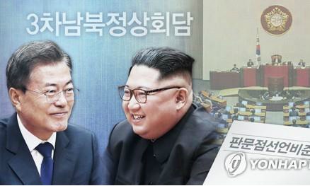 Lãnh đạo Hàn Quốc và Triều Tiên vào tuần tới sẽ có cuộc gặp thứ 3 trong năm nay