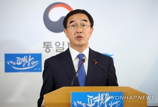 Bộ trưởng Bộ thống nhất của Hàn Quốc Cho Myoung-gyon. Ảnh Yonhap
