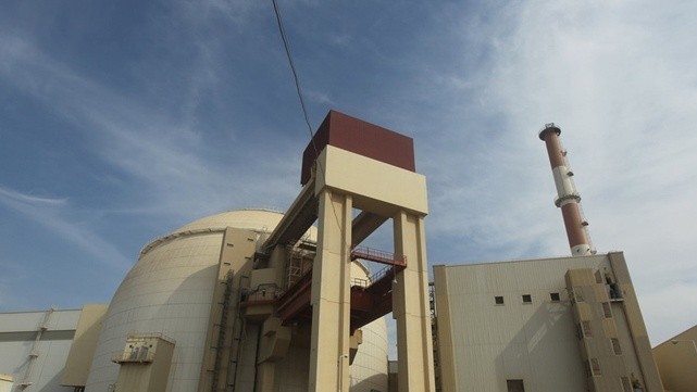 Bên ngoài một trung tâm hạt nhân của Iran. Ảnh: RT/CAND