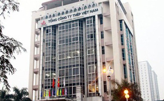 TCty Thép Việt Nam chuyển sang Công ty cổ phẩn từ tháng 10/2011 nhưng đến này chưa quyết toán