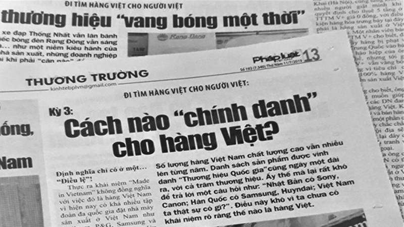 Một số thực trạng mà Báo PLVN phản ánh trong loạt bài này đã được Bộ Công Thương đề cập trong dự thảo Thông tư về hàng Việt