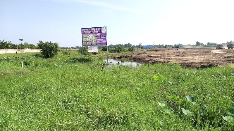Thực tế cho thấy không có cái nào gọi là “dự án Lotus New City” trên khu đất của dự án Tân Lân