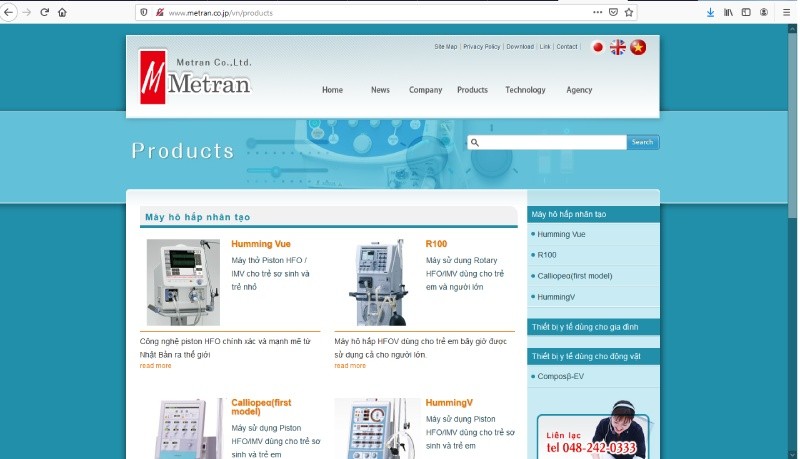 Website của Công ty Metran (http://www.metran.co.jp/vn/products)