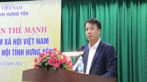 Ông Nguyễn Thế Mạnh – Tổng Giám đốc BHXH Việt Nam phát biểu chỉ đạo tại buổi làm việc với BHXH tỉnh Hưng Yên.