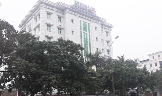 Trụ sở giao dịch chi nhánh BIDV Hà Tĩnh nơi giám đốc chi nhánh từng làm việc.