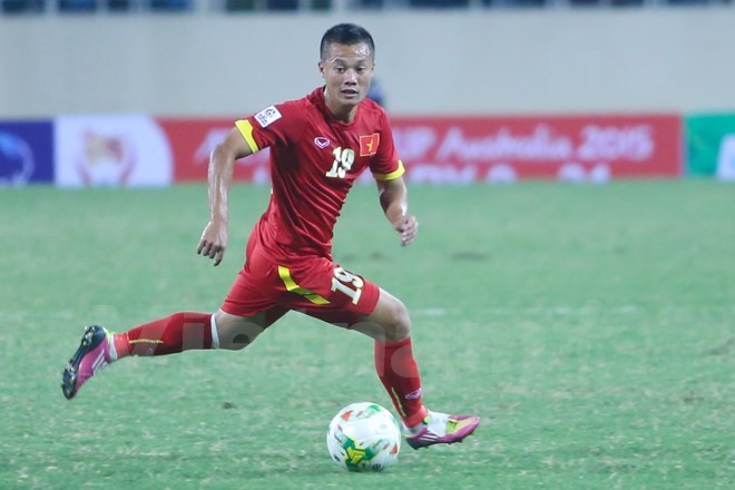 Phạm Thành Lương trong màu áo đội tuyển quốc gia, (ảnh nhân vật chung cấp)