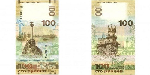 Tiền giấy mới dành cho bán đảo Crimea có mệnh giá 100 rúp. Ảnh: Reuters.