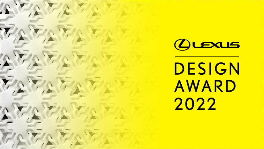 Bắt đầu nhận đăng ký tham gia cuộc thi "Giải thưởng thiết kế Lexus 2022”