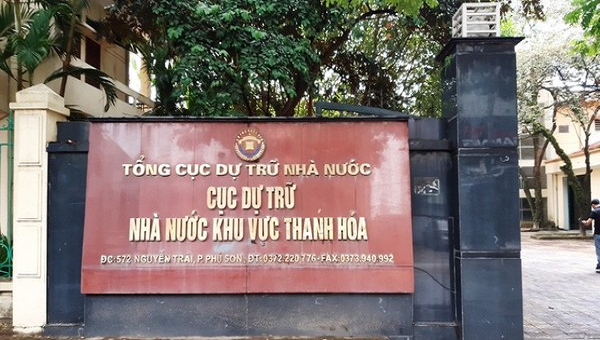 5 công chức bị đề nghị tạm đình chỉ thuộc Chi Cục DTNN Hà Trung, Cục DTNN khu vực Thanh Hóa.