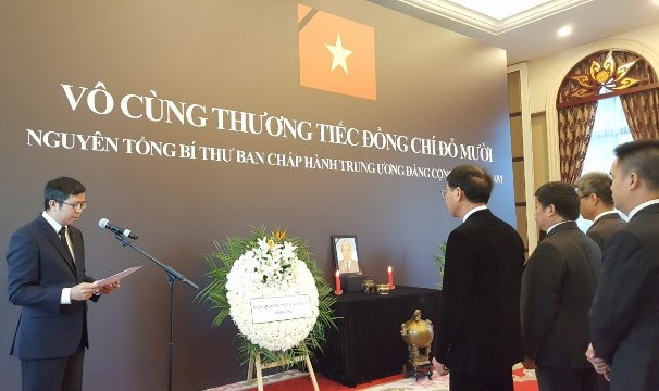 Đại biện Phạm Thanh Bình đọc lời điếu tại lễ viếng nguyên Tổng Bí thư Đỗ Mười.