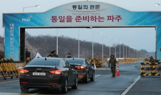 Chốt kiểm soát của Hàn Quốc trên tuyến đường đến Panmunjom. (Nguồn: Yonhap)