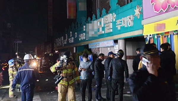 Hiện trường vụ cháy ở Hàn Quốc.