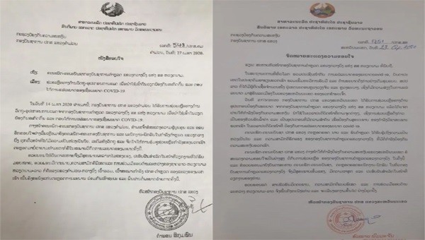 Công an 2 tỉnh của Lào viết thư cảm ơn Công an Quảng Bình