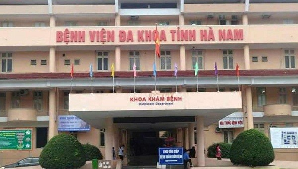 Bệnh viện Đa khoa tỉnh Hà Nam, nơi xảy ra vụ việc
