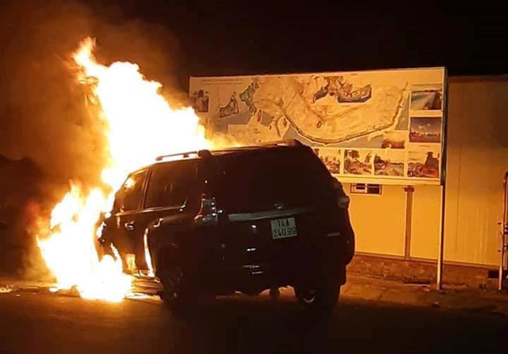 Hình ảnh chiếc xe bốc cháy