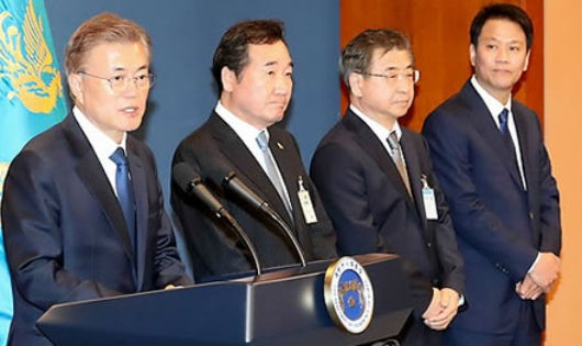 Tổng thống Moon Jae-in khi đề cử vị trí Thủ tướng và Giám đốc NIS