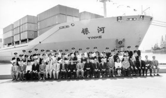 Thủy thủ đoàn tàu Ngân Hà được Trung Quốc coi như những người anh hùng