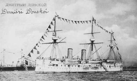 Tàu Dmitrii Donskoi.
