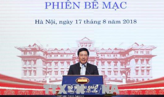 Phó Thủ tướng, Bộ trưởng Bộ Ngoại giao Phạm Bình Minh phát biểu bế mạc hội nghị