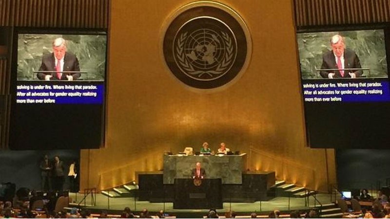 Khóa họp lần thứ 63 Ủy ban Địa vị Phụ nữ Liên hợp quốc (CSW 3)