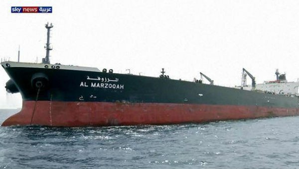 Tàu chở dầu đến Mỹ bị phá hoại ngoài khơi UAE