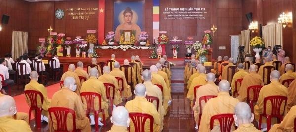 Đại lễ tưởng niệm lần thứ 712 Ngày Đức vua - Phật hoàng Trần Nhân Tông nhập Niết bàn.