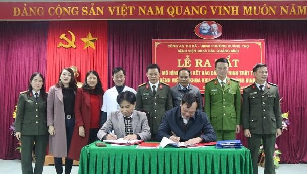 Ký kết quy chế phối hợp giữa UBND phường Quảng Thọ và Bệnh viện ĐKKV Bắc Quảng Bình, tại buổi lễ ra mắt Mô hình liên kết đảm bảo ANTT Bệnh viện tháng 01/2021.
