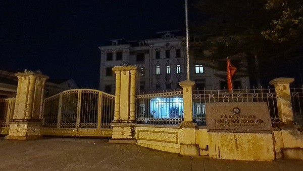 Trụ sở Tòa án nhân dân TP Đồng Hới, nơi ông Sơn làm việc.
