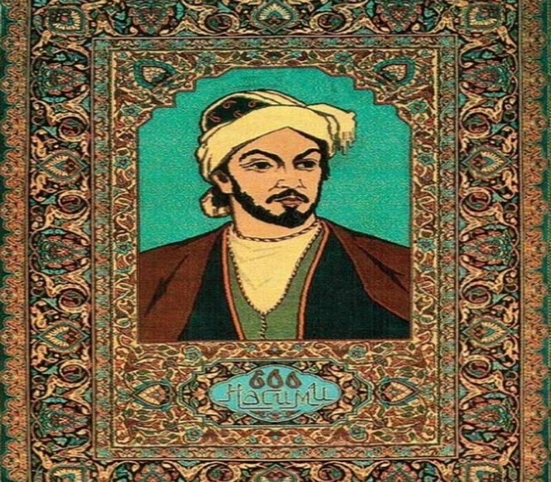 Imadaddin Nasimi - Nhà thơ huyền bí và vĩ đại của đất nước Azerbaijan