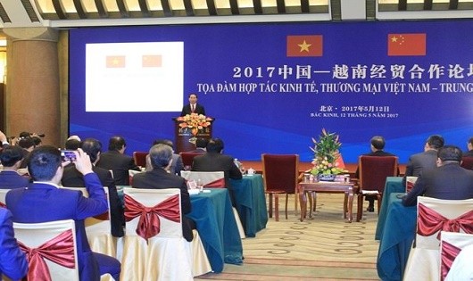 Chủ tịch nước Trần Đại Quang phát biểu tại Tọa đàm.