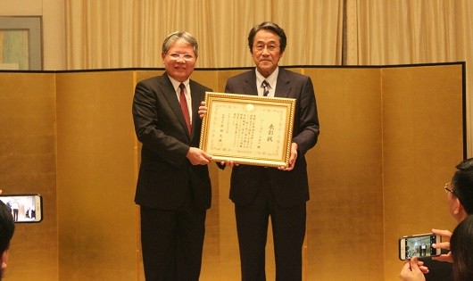 Nguyên Bộ trưởng Hà Hùng Cường nhận Bằng khen của Bộ Ngoại giao Nhật Bản