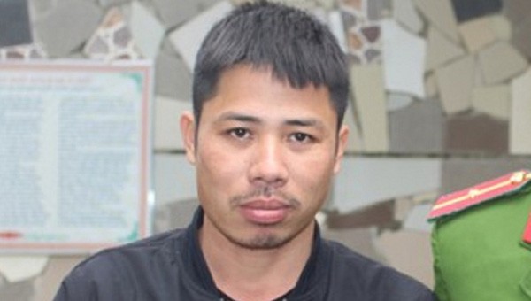 Bị can Nguyễn Thành Trung bị khởi tố về tội Cưỡng đoạt tài sản