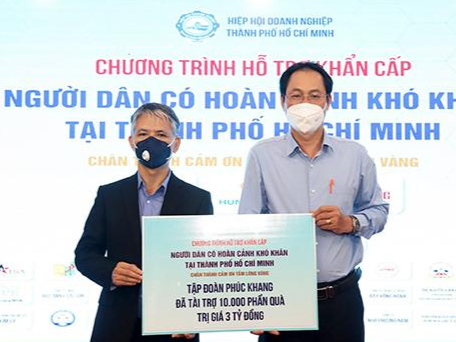 Phuc Khang Corporation đã ủng hộ 10.000 phần quà (trị giá 3 tỷ đồng).
