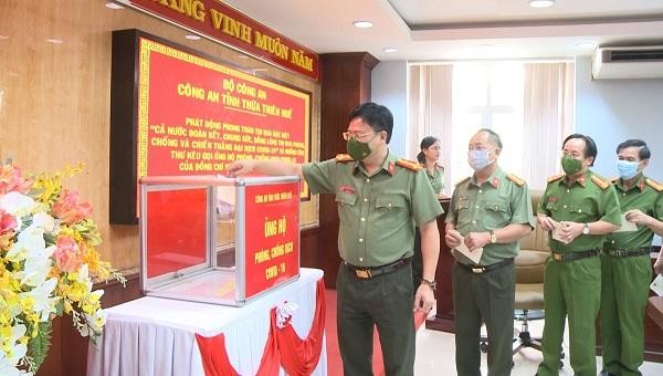Đại tá Nguyễn Thanh Tuấn cùng CBCS ủng hộ 01 ngày lương để phần nào hỗ trợ, động viên, chia sẻ với bà con đồng hương Thừa Thiên Huế tại TP Hồ Chí Minh và các tỉnh, thành khu vực phía Nam đang gặp khó khăn do dịch bệnh COVID-19.