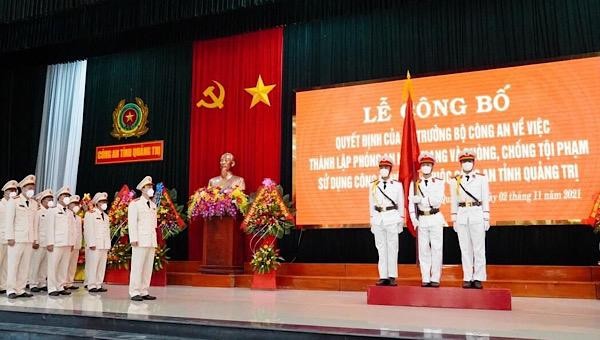 Công an tỉnh Quảng Trị tổ chức lễ công bố quyết định của Bộ trưởng Bộ Công an về thành lập phòng An ninh mạng và phòng, chống tội phạm sử dụng công nghệ cao.