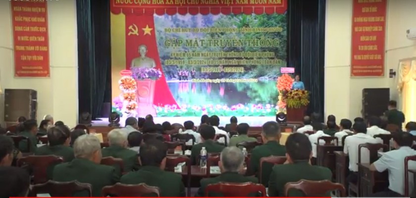 BĐBP tỉnh Bình Phước gặp mặt kỷ niệm 65 năm Ngày truyền thống Bộ đội biên phòng và 35 năm Ngày biên phòng toàn dân
