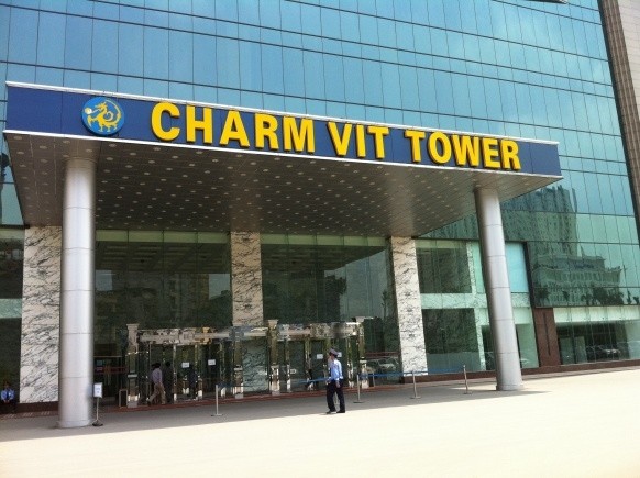Trụ sở chính của SCIC tại tầng 23, 24 tòa nhà Chamrvit (Hà Nội).