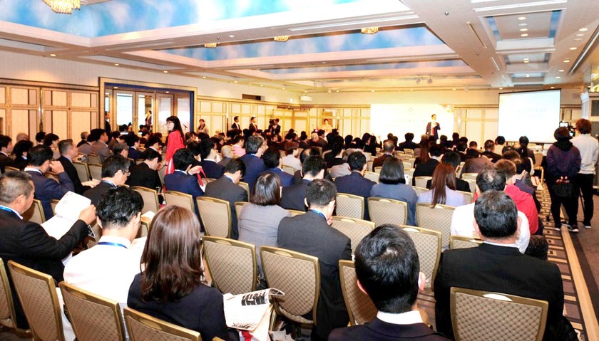 Gần 300 khách mời tham dự hội thảo xúc tiến đầu tư tại Tokyo 