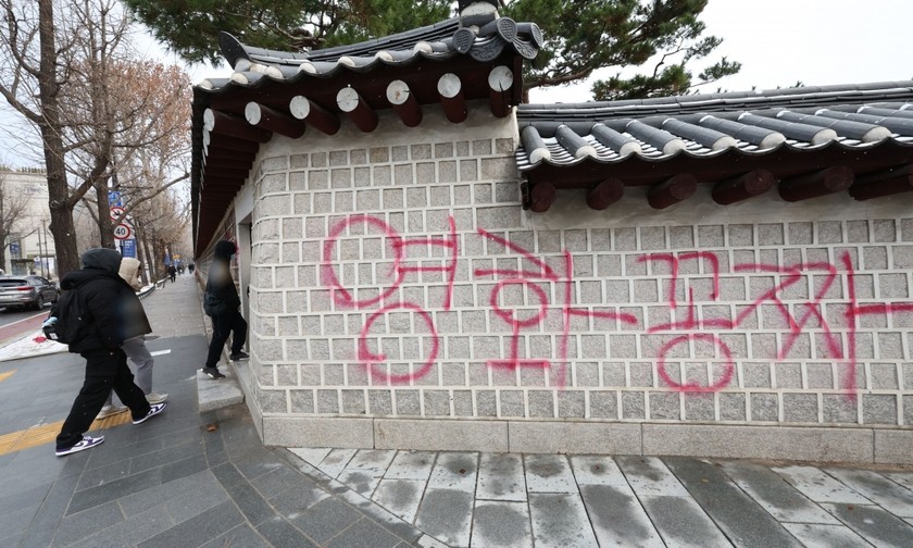 Cung điện Gyeongbok, Hàn Quốc bị phá hoại 