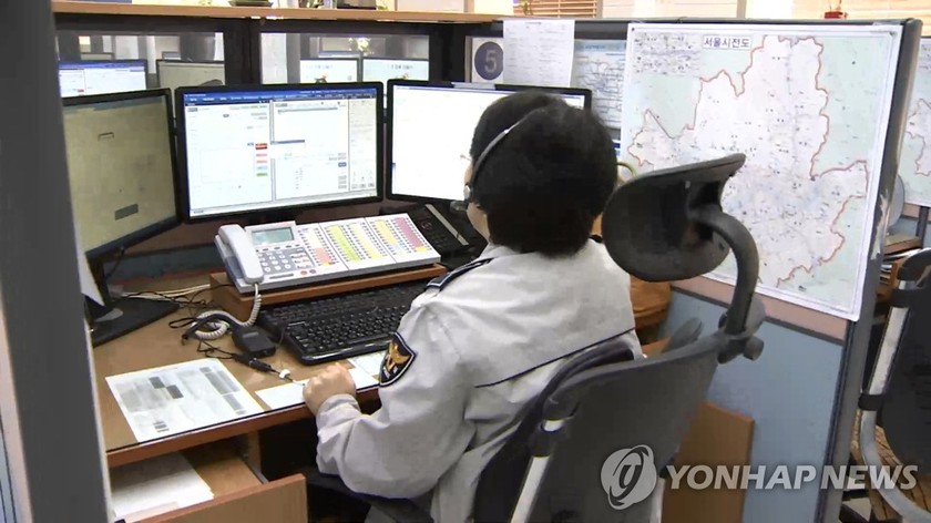 Dịch vụ cuộc gọi khẩn cấp 112 tại một đồn cảnh sát ở Hàn Quốc