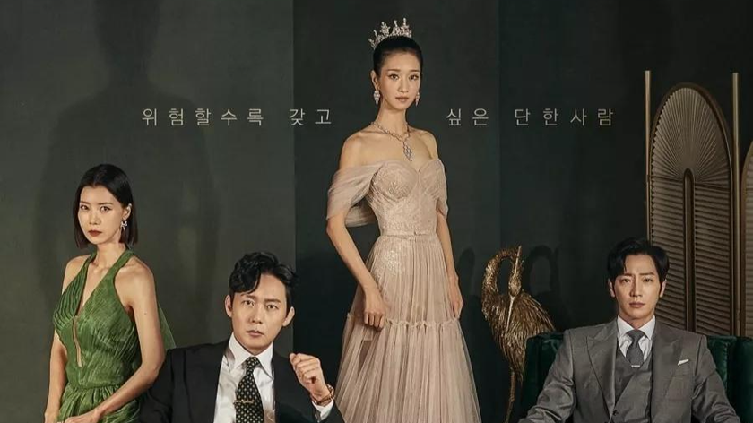 Phim của Seo Ye Ji hoãn công chiếu một tuần. Ảnh: tvN.