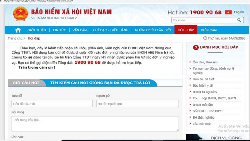 Mọi phản ánh của người dân và doanh nghiệp sẽ được BHXH Việt Nam tiếp nhận.